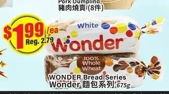 Btrust Supermarket Wonder bread series offer