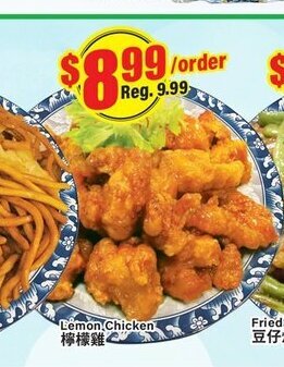Btrust Supermarket Lemon chicken offer