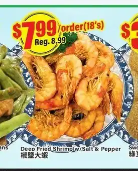 Btrust Supermarket Deed fried shrimp w/salt & pepper offer