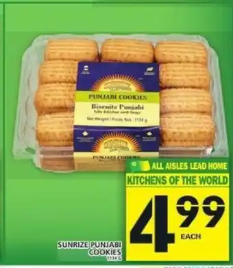 Food Basics Sunrize Punjabi Cookies offer
