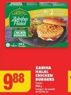 No Frills ZABIHA HALAL CHICKEN BURGERS offer