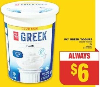 No Frills PC® Greek Yogurt 1 kg offer