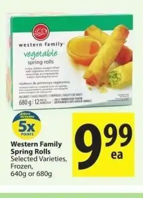 Save on Foods Western Family Spring Rolls offer