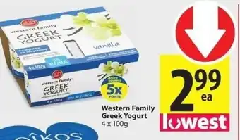 Save on Foods Western Family greel Yogurt offer