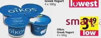 Save on Foods Oikos Greek Yogurt offer
