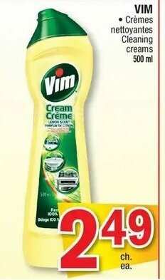 Jean Coutu Vim offer