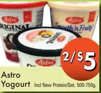 Astro Yogourt