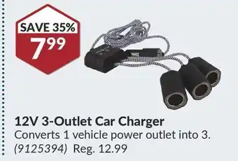 Princess Auto 12v 3-outlet car charger offer