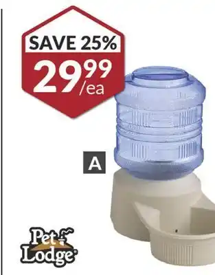 Princess Auto Automatic deluxe towers offer
