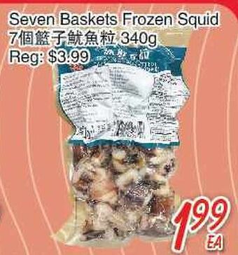 Foody Mart Seven baskets frozen squid offer