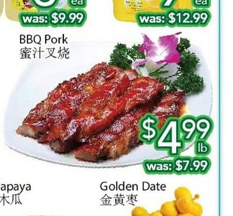 Ample Food Market BBQ Pork offer