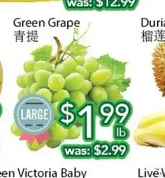Ample Food Market Green Grape offer