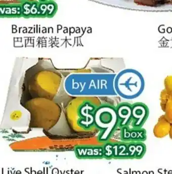 Ample Food Market Brazialian Papaya offer