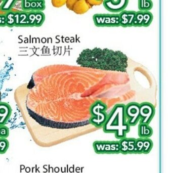 Ample Food Market Salmon Steak offer