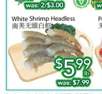 Ample Food Market White Shrimp Headless offer
