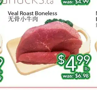 Ample Food Market Veal Roast Boneless offer