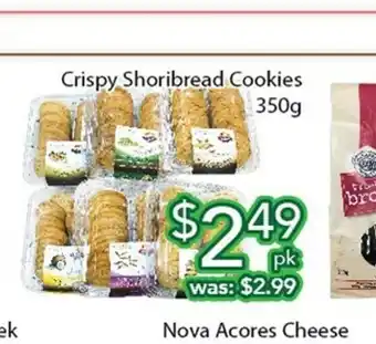 Ample Food Market Crispy Shoribread Cookies offer