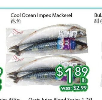 Ample Food Market Cool Ocean Impex Mackerel offer