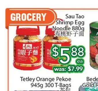 Ample Food Market Sau Tao Shrimp Egg Noodle offer