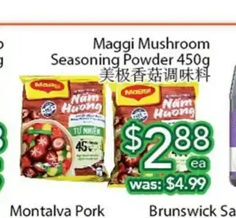 Ample Food Market Maggi Mushroom Seasoning Powder offer