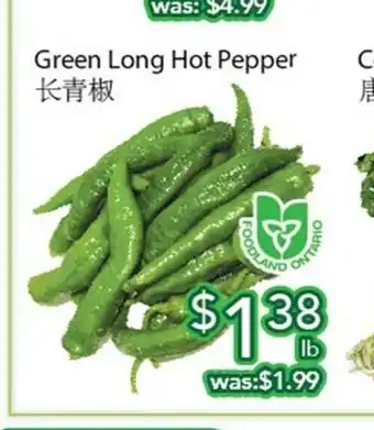 Ample Food Market Green Long Hot Pepper offer