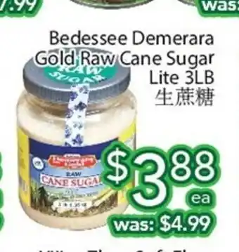 Ample Food Market Bedessee Demerara Gold Raw Cane Sugar offer
