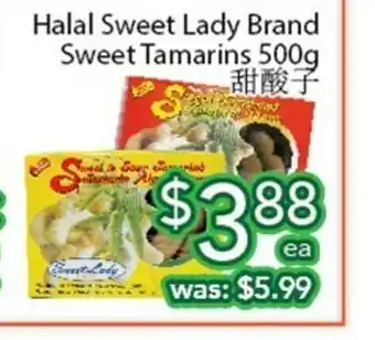 Ample Food Market Halal Sweet Lady Brand Sweet Tamarins offer