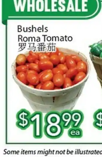 Ample Food Market Bushels Roma Tomato offer