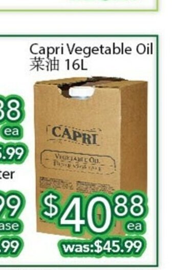 Ample Food Market Capri Vegetable Oil offer