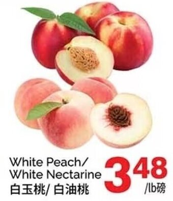 T&T Supermarket White Peach/ White Nectarine offer