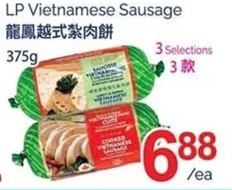 T&T Supermarket LP Vietnamese Sausage 375g offer