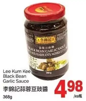 T&T Supermarket Lee Kum Kee Black Bean Garlic Sauce 368g offer
