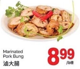 T&T Supermarket Marinated Pork Bung offer