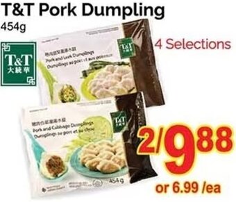 T&T Supermarket T&T Pork Dumpling 454g offer