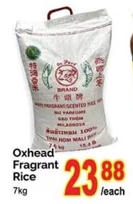 T&T Supermarket Oxhead Fragrant Rice 7kg offer