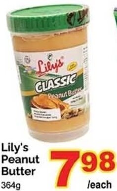 T&T Supermarket Lily's Peanut Butter 364g offer