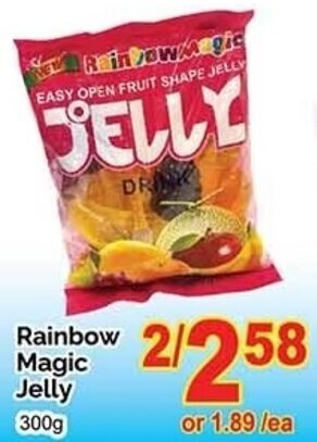 T&T Supermarket Rainbow Magic Jelly 300g offer