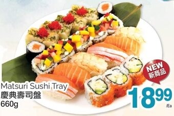 T&T Supermarket Matsuri Sushi Tray 660g offer