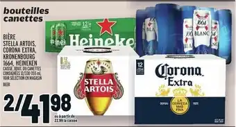 Metro STELLA ARTOIS, CORONA EXTRA, KRONENBOURG 1664, offer