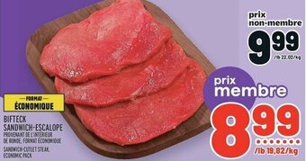 Metro SANDWICH-CUTLET STEAK, ECONOMIC PACK offer