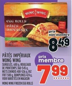 Metro WONG WING FROZEN EGG ROLLS offer