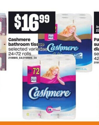 Cashmere Bathroom Tissue