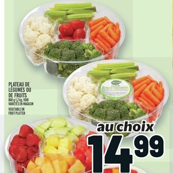 Metro VEGETABLE OR FRUIT PLATTER offer