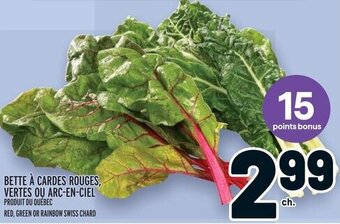 Metro RED, GREEN OR RAINBOW SWISS CHARD offer