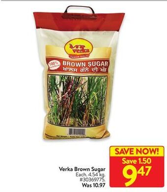 Walmart Verka brown sugar offer