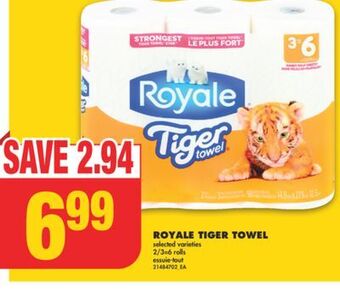 No Frills Royale tiger towel, 2/3=6 rolls offer