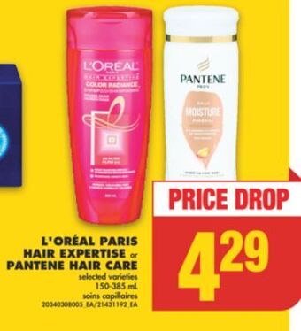 No Frills L'oréal paris hair expertise or pantene hair care, 150-385 ml offer