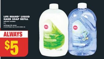 No Frills Life brand® liquid hand soap refill, 2 l offer
