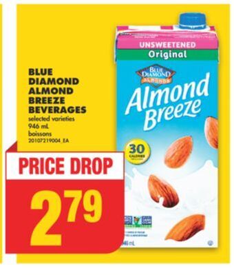 No Frills Blue diamond almond breeze beverages, 946 ml offer