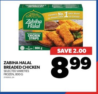 Real Canadian Superstore Zabiha halal breaded chicken, 800 g offer